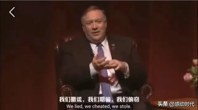 蓬佩澳拒绝辞职,有可能是什么不可告人的阴谋?
