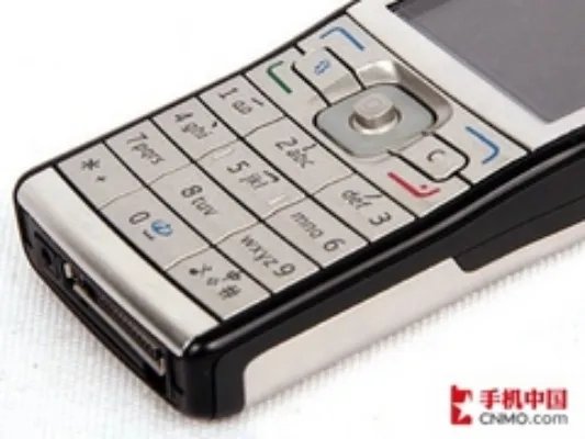 诺基亚E50
