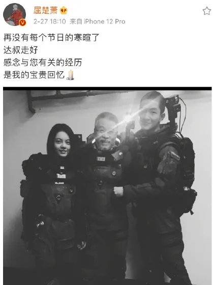 著名演员吴孟达去世，第一时间哀悼的明星都有谁？