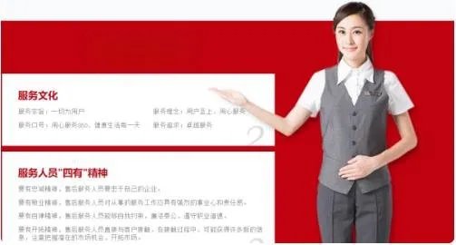 LG冰箱售后维修中心(全国400统一预约)24小时服务热线（2022已更新）