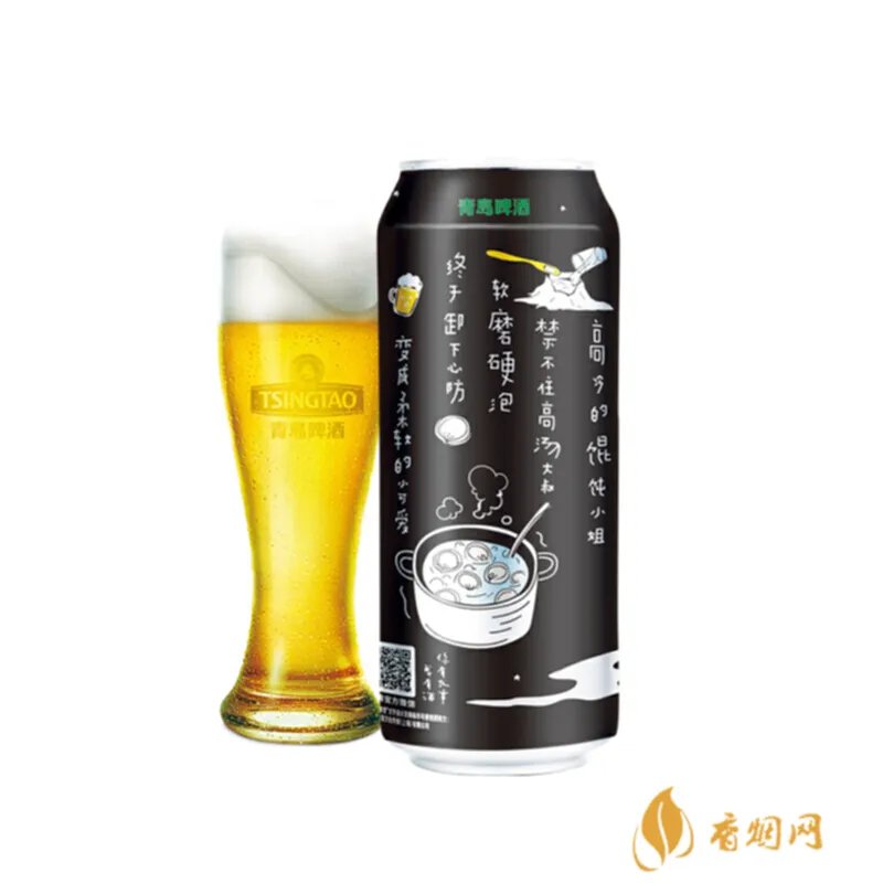 2017青岛啤酒节开幕式门票多少钱