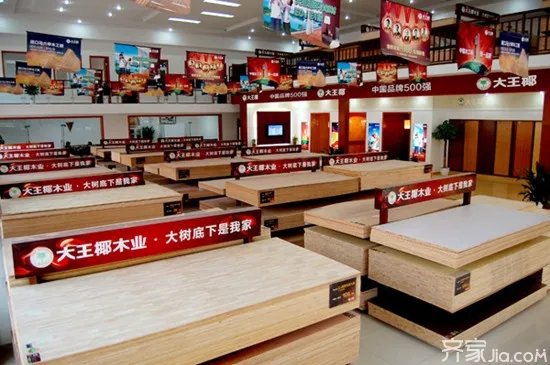 大王椰板材怎么样 大王椰板材价格