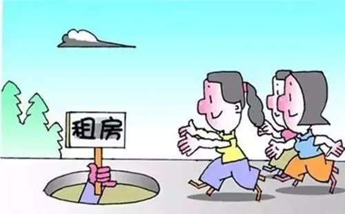 北京租房哪个网站靠谱