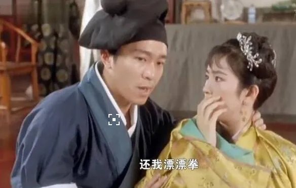 欲练神功， 挥刀自宫先！武侠史最强功法排行TOP11