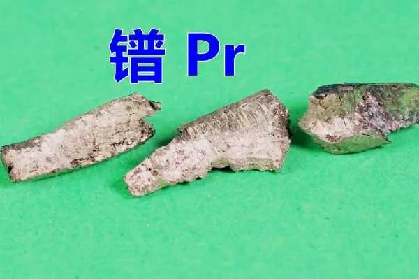 PR是什么意思