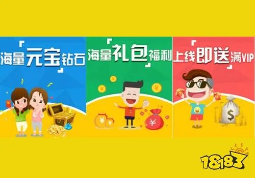 破解版游戏在哪里下载最好 最新破解版游戏平台大全