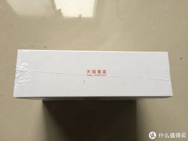 来自大妈的礼物：天猫双11活动清单获奖 天猫魔盒 开箱