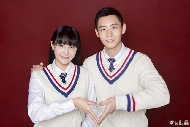 为什么魏晨那么低调，520结婚却热搜第一爆了？