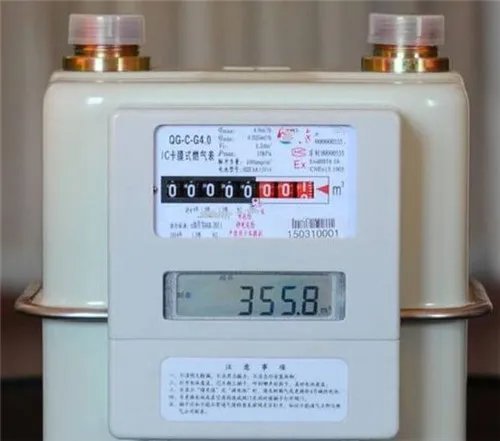 燃气表没气了怎么显示
