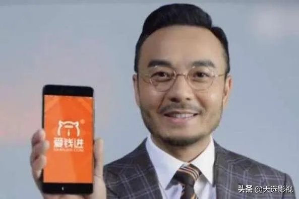 道歉有用吗？如何看待汪涵代言事件？