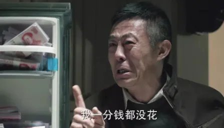 《人民的名义》第二部什么时候上映？