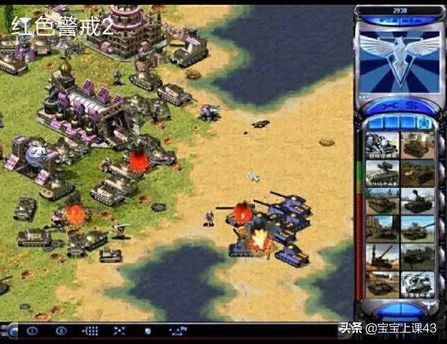 有没有可以控制很多小兵作战的游戏?