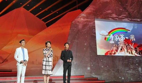 2019《开学第一课》播出时间是什么时候？