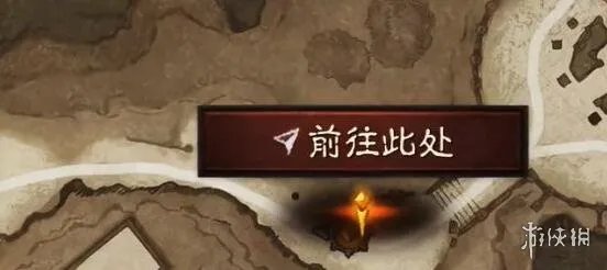 《暗黑破坏神不朽》华丽的箱子在哪 华丽的箱子位置介绍