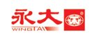 胶带十大品牌排行榜