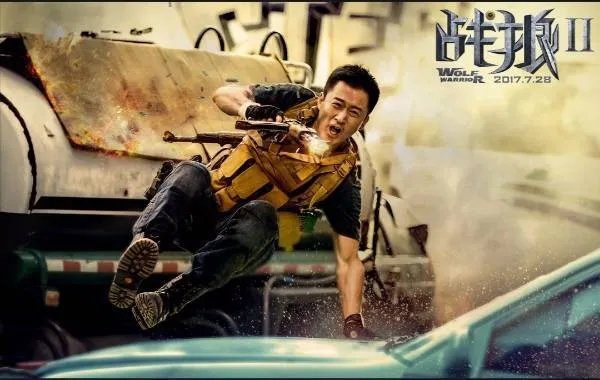 《战狼2》复映吴京为什么不知道?你怎么看?