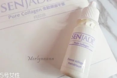 senjade森芝玑是什么牌子哪国的?