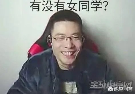 贝拉拉带领土木三班班花入驻虎牙，斗鱼大司马的同学们要转班吗？
