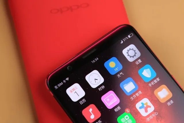 iPhone一张脸用4年 国产机带领苹果创新
