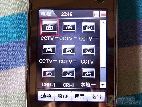 中国移动TD专属 酷派F69手机CMMB测试