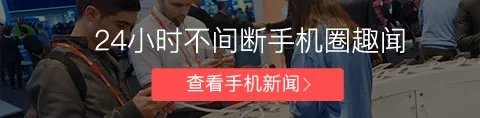 首位女航天员上太空 神州十三号载人飞船16日发射