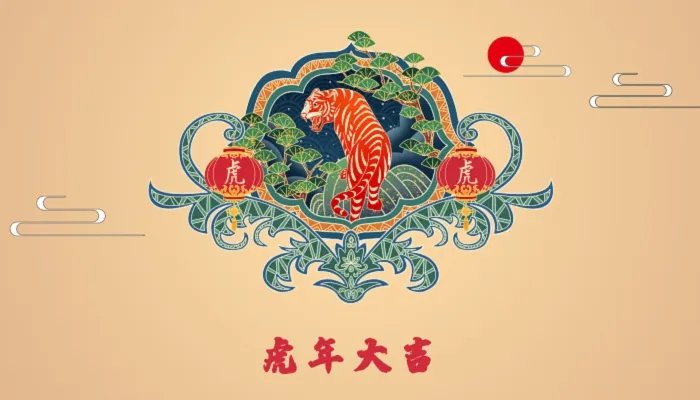 2022年7月黄道吉日一览表