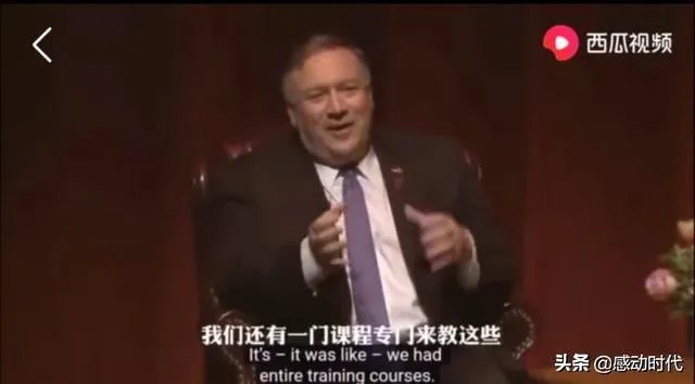 蓬佩澳拒绝辞职,有可能是什么不可告人的阴谋?