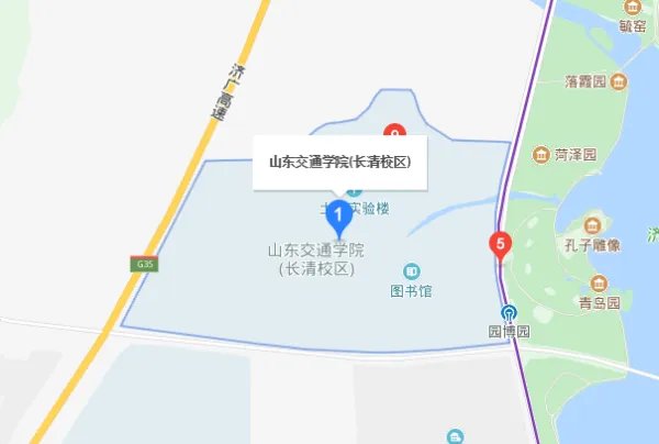 山东交通学院与山东交通职业学院一样吗，是一个地方吧
