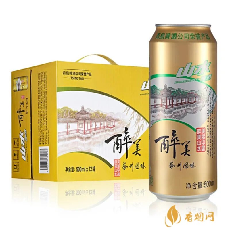 2017青岛啤酒节开幕式门票多少钱