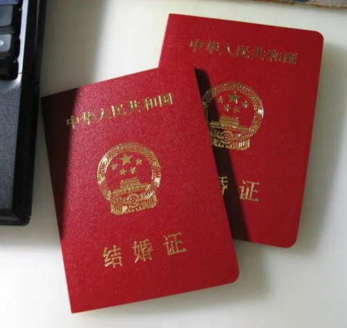 国家规定结婚年龄是多少 2017国家结婚年龄新规定