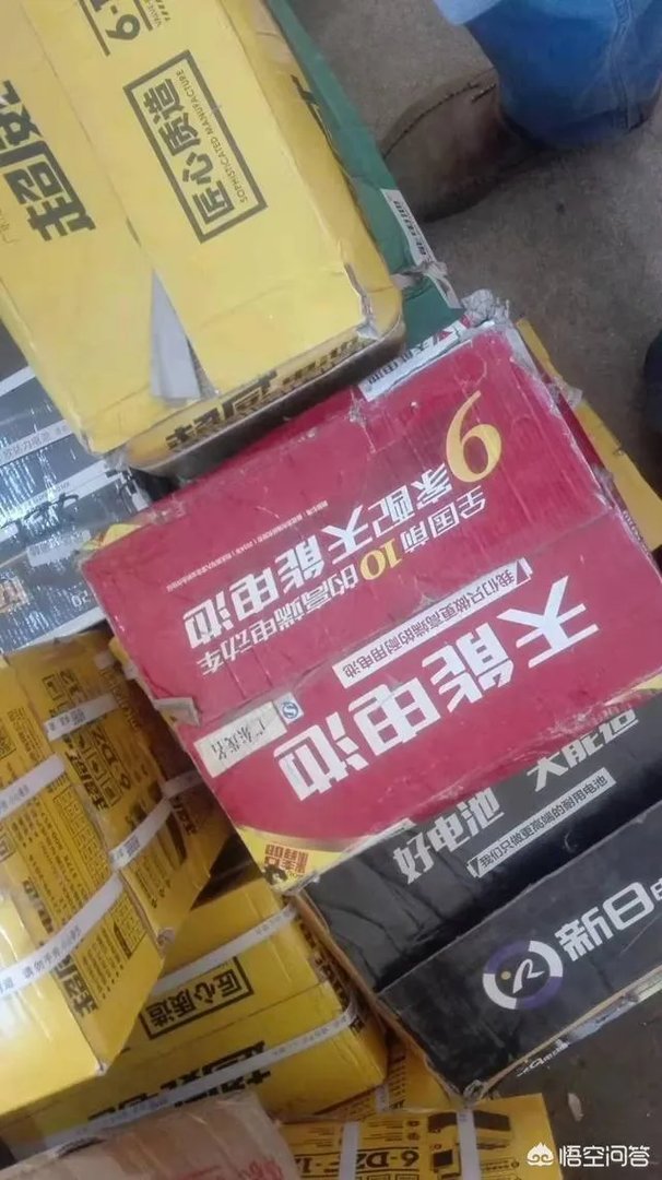 想给家里电动车换电池，超威、旭派哪个比较耐用呢？