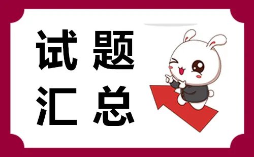 动画片里的“海绵宝宝“其实是一种原始的（）动物。(出题：科技
