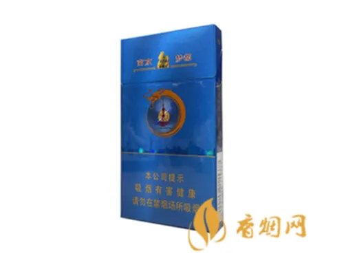2021最新南京雨花石细支多少钱一包价格表图一览