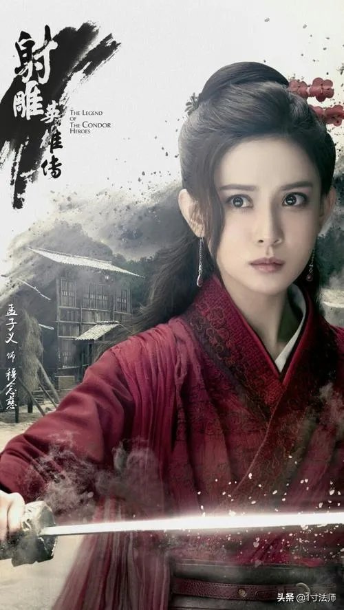 拍古装戏时,为演员定制的古装在杀青后会到哪?