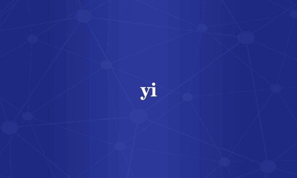 yi