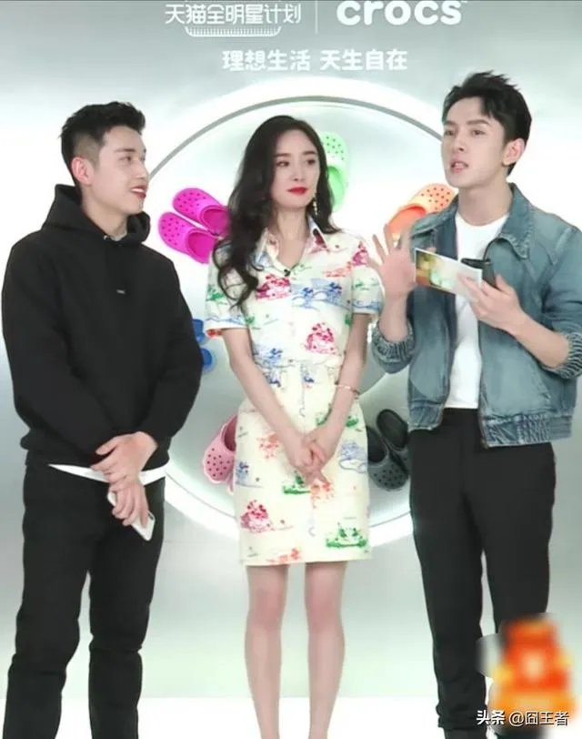 李佳琦和杨幂直播竟然说错话,好尴尬,你怎么看?