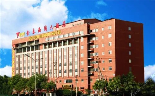 北京十大婚宴酒店推荐 让你的婚宴高端大气上档次