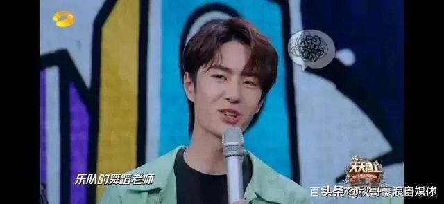 2020年的《天天向上》哪几期比较有意思?