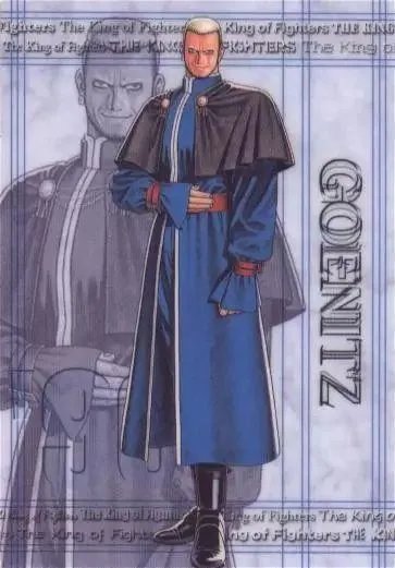 《拳皇2003》漫画中无界的实力到底如何?