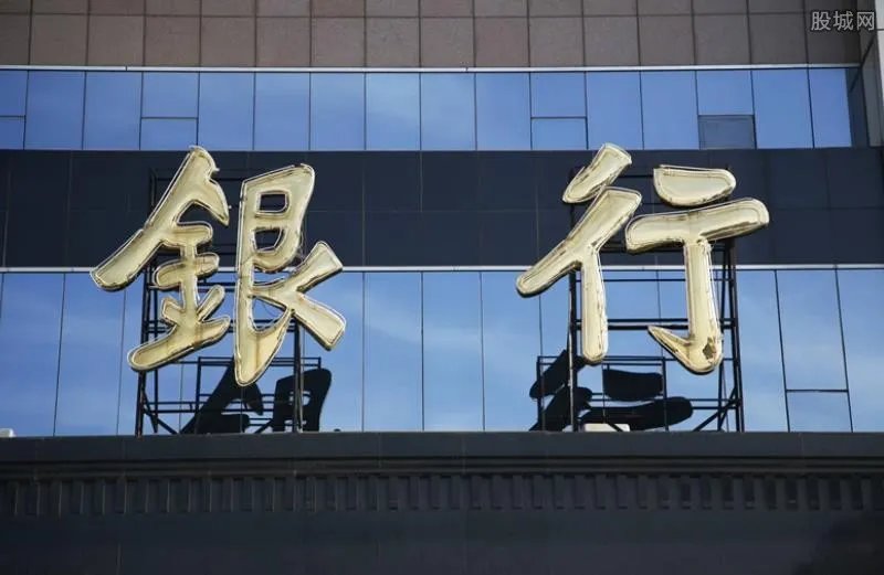 影子银行是什么意思 包括哪些机构?