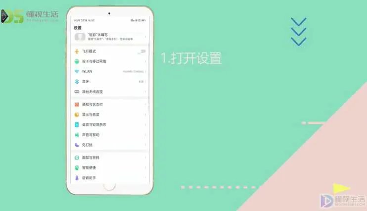 qq为什么打不开厘米秀