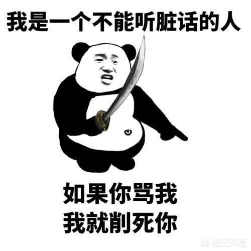 特朗普被黑人撞飞的视频怎么解释?