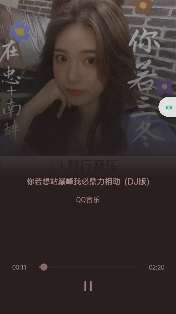 我把钱放在了余额宝里的建信基金,怎么拿出来?