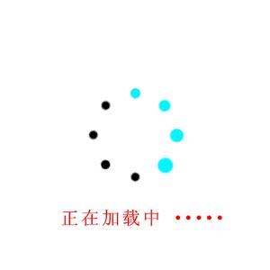 杨受成和向华强谁厉害 两人关系如何