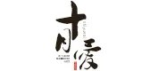 鲜活水产品十大品牌排行榜