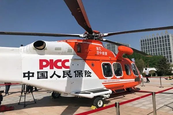 请问中国人保财险(PICC)员工待遇如何