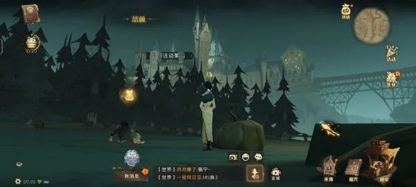 《哈利波特魔法觉醒》巧克力蛙位置汇总