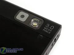 HTC X7510