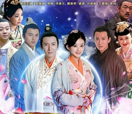 戏点鸳鸯电视剧全集 一部古装爱情励志传奇