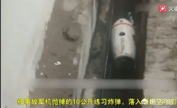 印度又火了,这次是战机扔油箱,到底是怎么回事?
